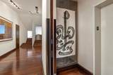 42 Chauncy Street - Photo 27