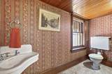 270 Maple St - Photo 17