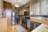 270 Maple St - Photo 19