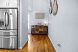 107 Meadow Ln - Photo 3