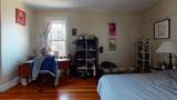 8 Olmstead St - Photo 8