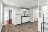 18 Pentucket St - Photo 12
