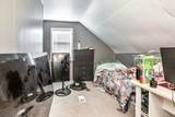 18 Pentucket St - Photo 24