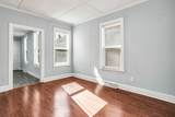 18 Pentucket St - Photo 3