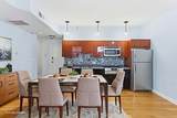 534 Main St - Photo 2
