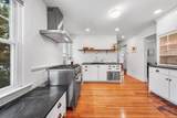 79 Bedford St - Photo 10