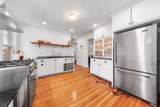 79 Bedford St - Photo 11