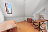 79 Bedford St - Photo 21