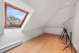 79 Bedford St - Photo 23