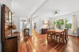 79 Bedford St - Photo 8