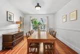 79 Bedford St - Photo 9