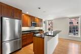 80 Broad Street - Photo 6