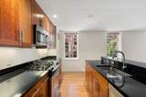 80 Broad Street - Photo 7