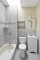 648 Washington St - Photo 10