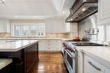 11 Hillcrest Road - Photo 11