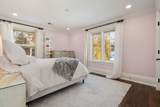 11 Hillcrest Road - Photo 21