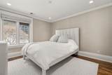 11 Hillcrest Road - Photo 26