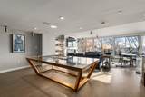975 Memorial Drive - Photo 15