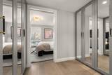 975 Memorial Drive - Photo 18