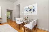 60 W Glen Rd - Photo 4