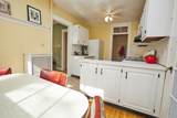 11 Vinal St - Photo 6
