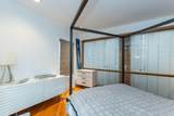 44-46 Western Avenue - Photo 12