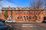 183 Harvard St - Photo 6