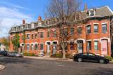 183 Harvard St - Photo 8