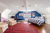 355 Buckminster Road - Photo 20