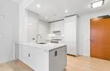 135 Seaport Blvd - Photo 6