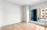 135 Seaport Blvd - Photo 7