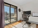 2353 Massachusetts Ave - Photo 20
