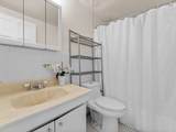 2353 Massachusetts Ave - Photo 24