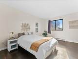 2353 Massachusetts Ave - Photo 3