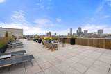 1313 Washington Street - Photo 20