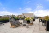 1313 Washington Street - Photo 21
