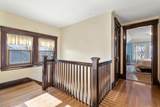 18 Fairfax Rd - Photo 18