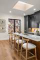 34 Vinton Street - Photo 4