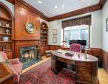 32 Sears Road - Photo 19