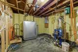 36 Lakewood Dr - Photo 22