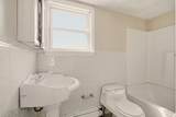 1 Bellmore St - Photo 8