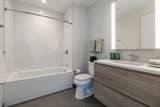 133 Seaport Blvd - Photo 13