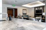133 Seaport Blvd - Photo 24