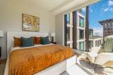 133 Seaport Blvd - Photo 8