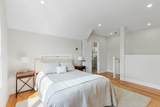11 Harriet Ave - Photo 12