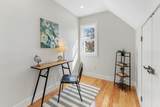 11 Harriet Ave - Photo 13