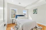 11 Harriet Ave - Photo 17
