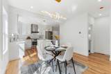 11 Harriet Ave - Photo 6