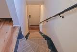 657 County St - Photo 26