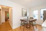 112 Adams - Photo 2